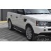 Пороги алюминиевые "Artemis" для Range Rover Sport (2005-2013).
